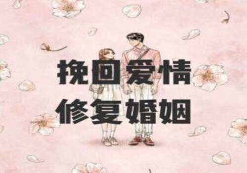 夫妻婚后财产各自分开能不能